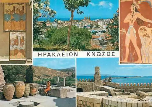 Greece Heraclion Candie Cnossos Knossos art and ruins