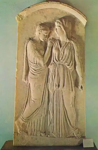 Greece Rhodes musee archeologique stele funeraire de Crito et Timarista
