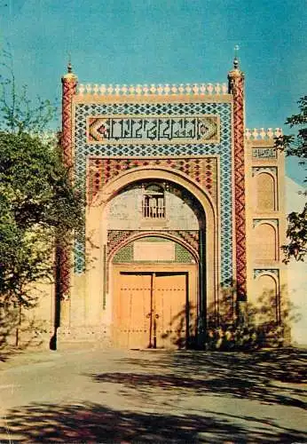 Uzbekistan Bukhara monument gatehouse