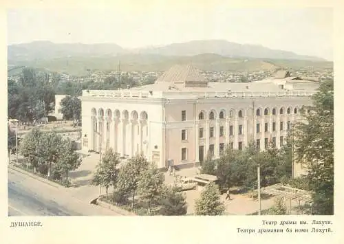 Former USSR monument gatheouse palace place to identify