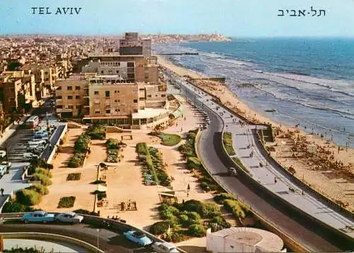 Israel Tel Aviv general view