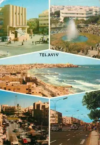 Israel Tel Aviv multi view