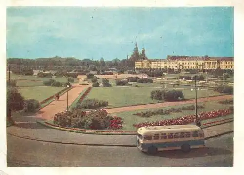Russia Leningrad St Petersburg - Field of Mars 1965 photo