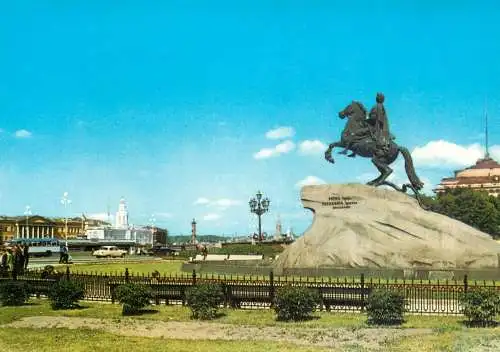 Russia Leningrad St Petersburg - Bronze Horseman