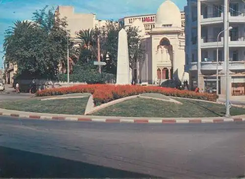 Algeria Constantine l'obelisque