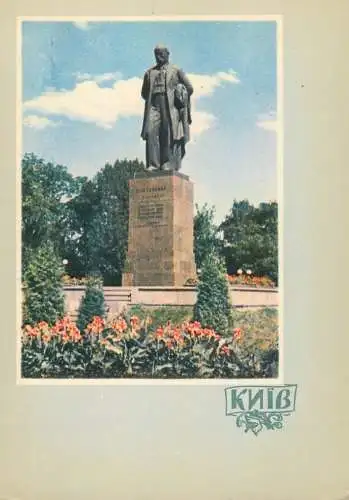 Ukraine Kiev monument to T.G. Shevchenko
