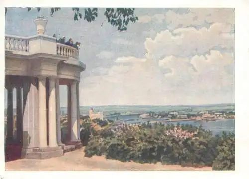 Ukraine Kiev belvedere view 1966
