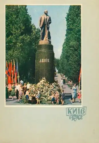 Ukraine Kiev Lenin monument