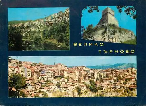 Bulgaria Veliko Tărnovo