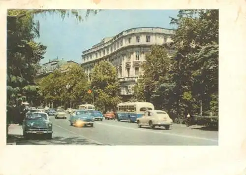 Georgia Tbilisi 1967