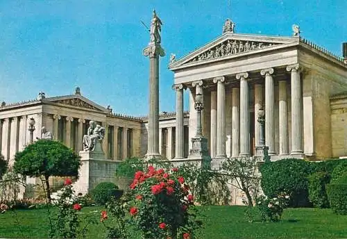 Greece Athens the Academy