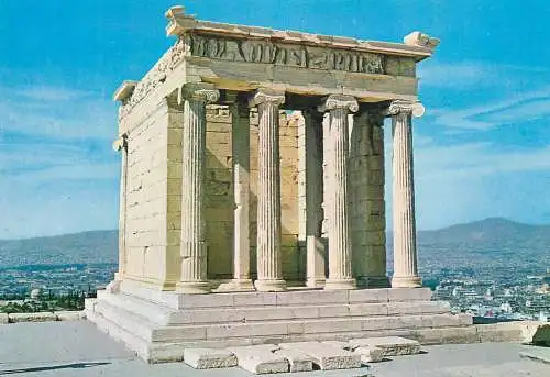 Greece Athens Temple of Wingless Victory