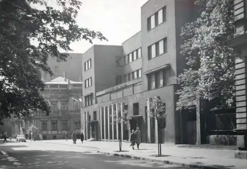 Poland Łódź youth recreation center