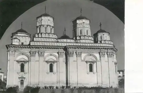 Romania Iasi Biserica Golia