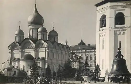 Russia Moscow church and bell
