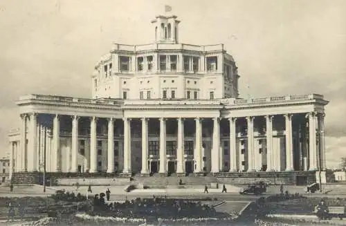 Russia Moscow theatre