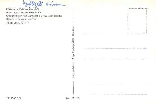 Hungary greetings from the landscape of the lake Balaton