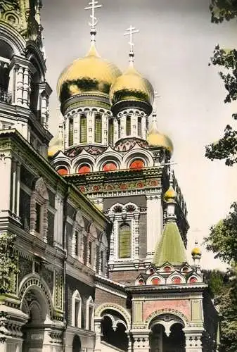Bulgaria Sofia church monument Chipka
