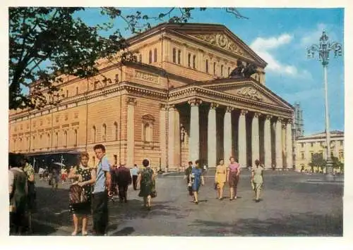 Russia Moscow State Academic Bolshoi Theatre