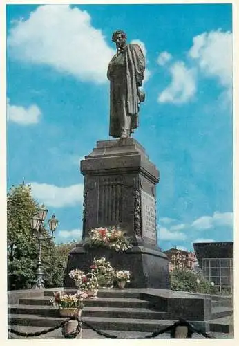 Russia Moscow Monument to A.S Pushkin sculptor A. Opekushin