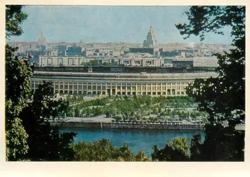Russia Moscow view of the Luzhniki & cityscape panorama