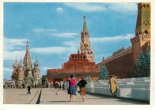Russia Moscow Red Square Lenin Mausoleum