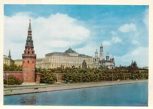 Russia Moscow view of the Kremlin