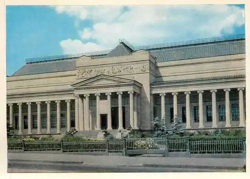 Russia Moscow A.S Pushkin State Museum of Fine Arts