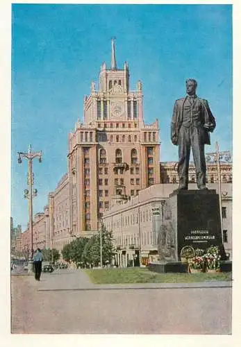 Russia Moscow Monument to V.V Mayakovsky sculptor Kibalnikov