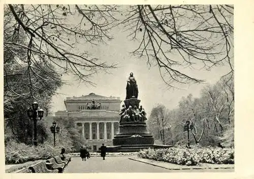 Russia Leningrad A.S Pushkin Academic Drama Theatre
