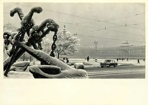 Russia Leningrad Palastplatz