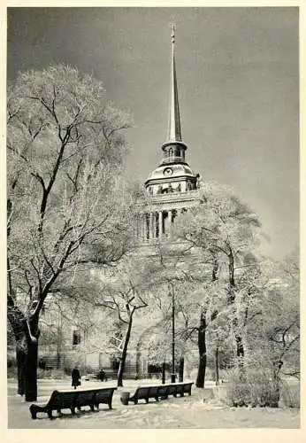 Russia Leningrad Admiralty