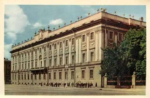 Russia Leningrad Branch of the Central Lenin Museum
