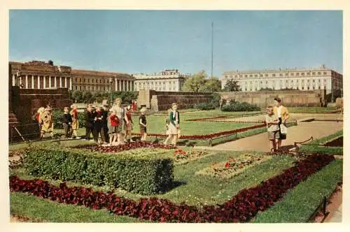 Russia Leningrad Field of Mars