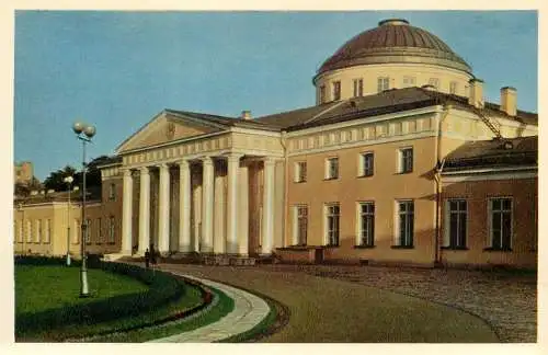 Russia Leningrad Taurida Palace