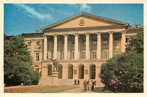 Russia Leningrad Smolny