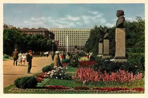 Russia Leningrad Victory Park
