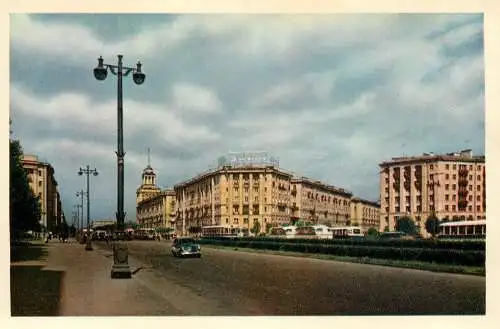Russia Leningrad Moskovsky Prospekt