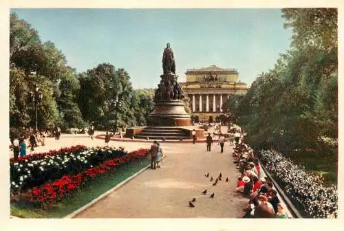 Russia Leningrad Pushkin Drama Theatre