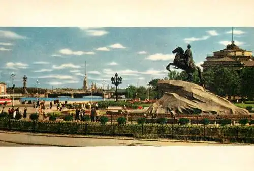 Russia Leningrad the Bronze Horseman monument to Peter the Great