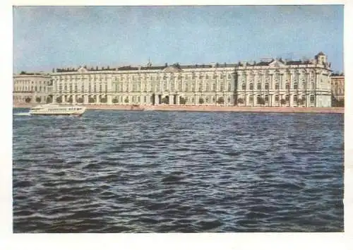 Russia Sankt Petersburg Winter Palace
