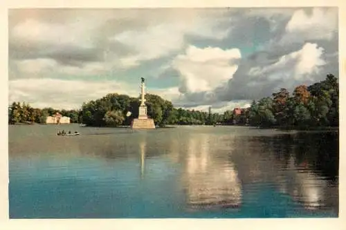 Russia Leningrad Pushkin Bolshoye Lake