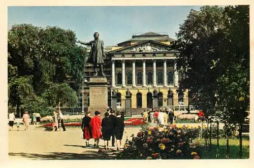 Russia Leningrad Arts square