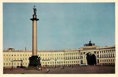 Russia Leningrad Palace Square