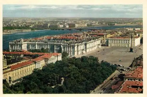 Russia Leningrad panoramic view