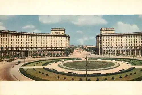 Russia Leningrad Komsomolskaya Square