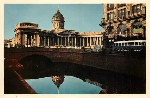 Russia Leningrad Museum of Religious History & Atheism (Kazan Cathedral)
