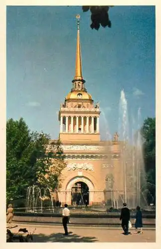 Russia Leningrad - the Admiralty Central Tower