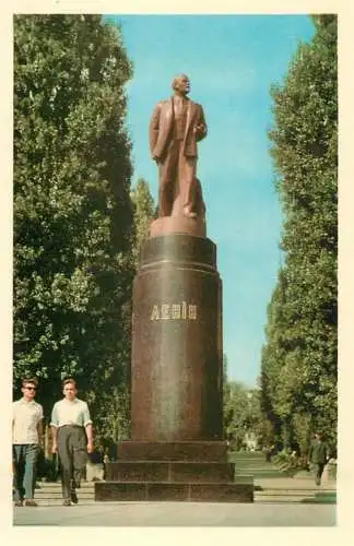 Ukraine Kiev Monument to Lenin sculptor S. Merkurov