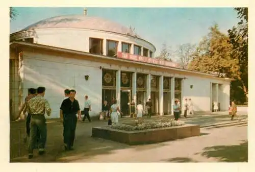 Ukraine Kiev University Metro Station
